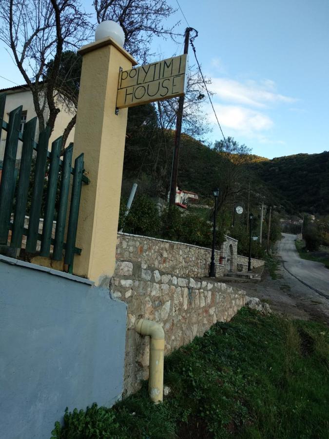 Polytimi House Villa Kalavryta Luaran gambar